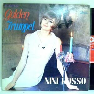 【検聴合格】1970年・良盤・ニニ・ロッソ「GOLDEN TRUNPET NINIROSSO」【LP】