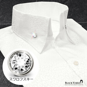 191853-whS BLACK VARIA ジャガード豹柄 スキッパー スワロフスキーBD ドレスシャツ スリム メンズ(ブラックダイヤ釦 ホワイト白) L