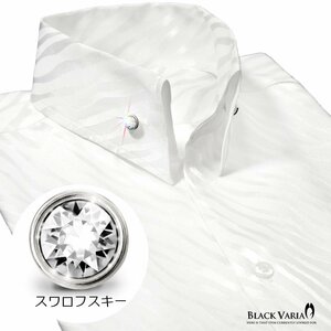 181724-whS BLACK VARIA ジャガード ゼブラ柄 スキッパー スワロフスキーBD ドレスシャツ スリム メンズ(ブラックダイヤ釦 ホワイト白) XL