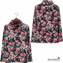 233701-bk BLACK VARIA タートルネック ねじれ襟 くしゅくしゅ 花柄 ベロア 薔薇 長袖 ストレッチ mens メンズ(ブラック黒レッド赤) M_画像4