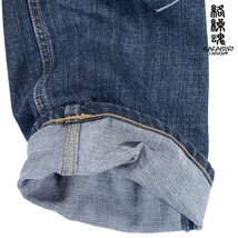 234228-40 絡繰魂 粋 デニム 風神雷神乱舞 mens 和柄 総刺繍 メンズ ロングパンツ(ネイビー紺青) 34 ALL刺繍 金襴生地 カラクリ ボトムス_画像6