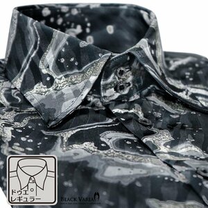 a231900-bk BlackVaria サテンシャツ ドゥエボットーニ 水面 波柄 ドレスシャツ 長袖レギュラーカラー ジャガード メンズ(ブラック黒) M