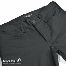 152151-2 BLACK VARIA ベルボトム ストレッチフレアパンツ 無地 綿サテン メンズ(ブラック黒) M30 パンタロン スリム 細め 股上浅め_画像4