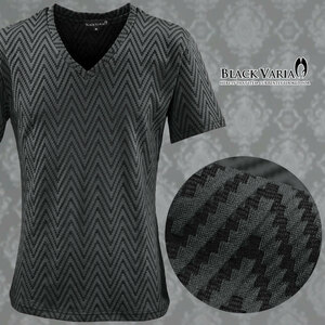 9#163215-gybk BLACK VARIA シェブロン柄 ギザギザ模様 ジャガード ボーダー Vネック 半袖 Tシャツ メンズ(グレー灰ブラック黒) L モード
