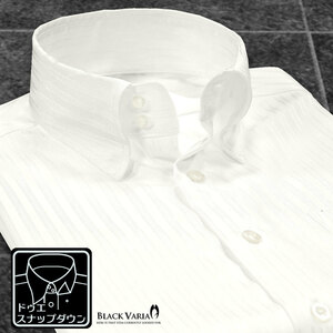 191850-wh BLACK VARIA ドゥエボットーニ ストライプ柄 ジャガード スナップダウン ドレスシャツ メンズ(ホワイト白) M 結婚式 総柄