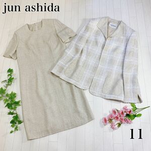 jun ashida ジュンアシダ スーツ セットアップ ワンピース 11号 ジャケット ワンピース セレモニー フォーマル