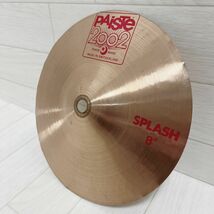 PAISTE スプラッシュシンバル 8インチ 2002 Splash 8 良品_画像3