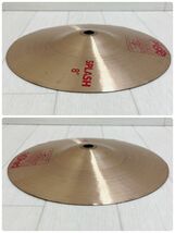 PAISTE スプラッシュシンバル 8インチ 2002 Splash 8 良品_画像8