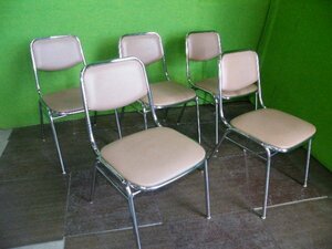 [KOKUYO/kokyo]mi-ting chair 5 legs set CK-710-N # start  King chair #U-926(1)