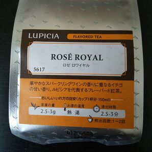 ルピシア　ロゼロワイヤル　リーフ　フレーバードティー　紅茶