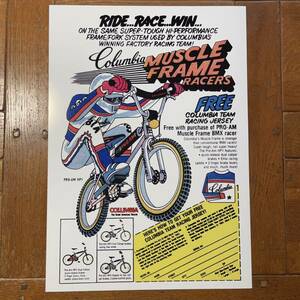 ポスター★Columbia BMX 1983年 ビンテージ広告ポスター★BMX/ダートトラック/モトクロス/チャリンコ