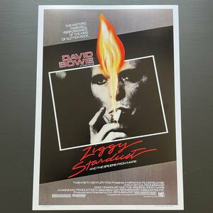 ポスター★デヴィッド・ボウイ 映画「ジギー・スターダスト」★David Bowie/Ziggy Stardust/グラムロック/Bowie1973/ミック・ロンソン/