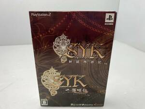 ★ツインパック★S.Y.K 新説西遊記 S.Y.K 蓮咲伝 PS2 プレステ2 ゲームソフト【中古/現状品】