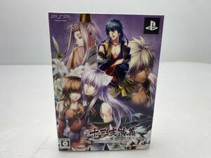 ★限定版★十三支演義 偃月三国伝 PSP ゲームソフト【中古/現状品】