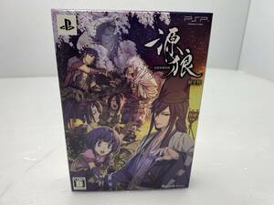 【PSP】 源狼 ～GENROH～ [限定版］