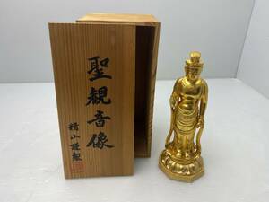 ★精山謹製★聖観音像 仏教 仏像 木箱入り【中古/現状品】