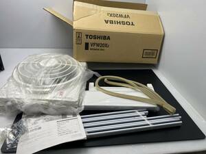 ★東芝★窓用換気扇 VFW-20X2 換気扇【中古/現状品】