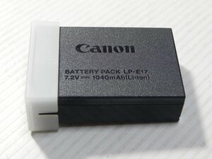 キヤノン Canon　LP-E17 [バッテリーパック](未使用純正品)