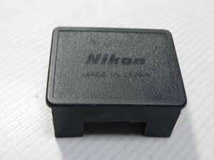 Nikon ニコン FINDER DX-1 用 ファインダー底カバー