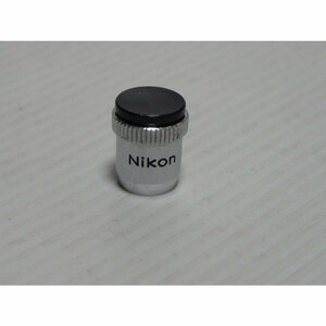 Nikon soft shutter release AR-1( secondhand goods )