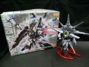 中古品 ほぼ完成品 BANDAI バンダイ 1/100 プロヴィデンスガンダム プレミアムエディション プラモデル