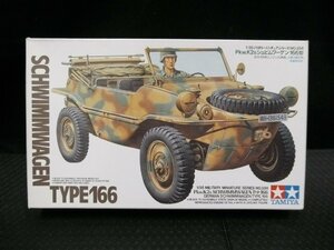 訳あり 未組立品 TAMIYA タミヤ ドイツ軍 1/35 Pkw.K2s シュビムワーゲン 166型 35213 プラモデル