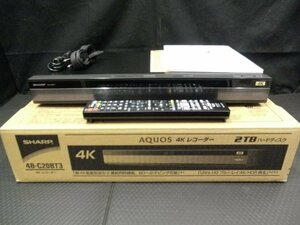 Nakao Bijin Sharp Aquos Aquos 4K Blu-Ray Recorder Blu-ray 4B-C20BT3 HDD2TB 2020 подтвержденная операция