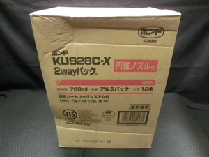 未使用品 コニシ ボンド KU928C-X 2wayパック 円錐ノズル付 760ml 12本 (2)