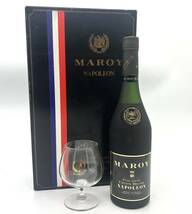 未開封 NAPOLEON MAROY ナポレオン マロイ ブランデー 700ml 40％ グラス 箱付き_画像1