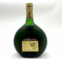 未開栓 古酒 お酒 NAPOLEON VALOIS ナポレオン ヴァロア アルマニャック 40% 700ml 箱付き_画像6