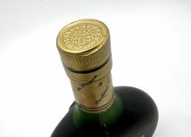 未開栓 古酒 お酒 NAPOLEON VALOIS ナポレオン ヴァロア アルマニャック 40% 700ml 箱付き_画像5