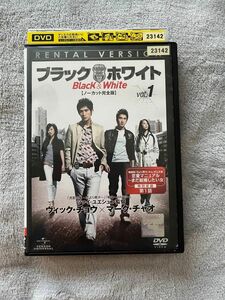 ブラック&ホワイト【ノーカット完全版】全24話　　　レンタル落ちDVD