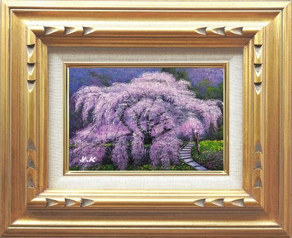 ◎Yukio Kimura Matabei Sakura (SM-Größe) Ölgemälde ★ Landschaftsmalerei [Neu], Malerei, Ölgemälde, Natur, Landschaftsmalerei