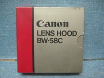 必見です 未使用品 Canon キヤノン レンズフード BW-58C_画像6