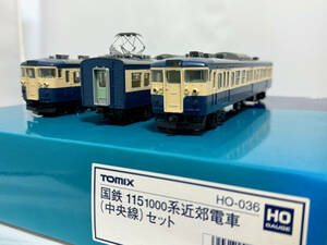 TOMIX HO 115系 1000番台 中央線 3両 HO-036 美品 115-1000系
