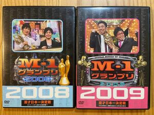 M-1グランプリ　DVD2008.2009