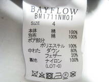 BAYFLOW ベイフロー ダウンジャケット コーデュロイ コンチョボタン 青 ブルー サイズ4_画像4