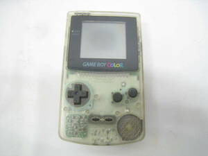 GAMEBOY COLOR ゲームボーイカラー 本体 CGB-001 クリア