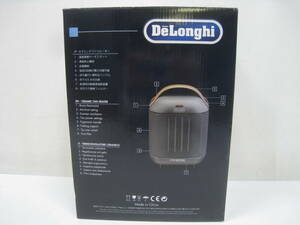 新品 De'Longhi CAPSULA デロンギ カプスーラ セラミックファンヒーター HFX30C11-AG グレー