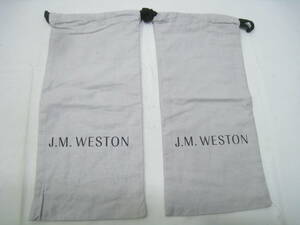 ※保存袋のみ 2点セット J.M. WESTON ジェイエムウエストン 保存袋 シューズケース シューズ袋 ライトグレー サイズ39×18.5cm