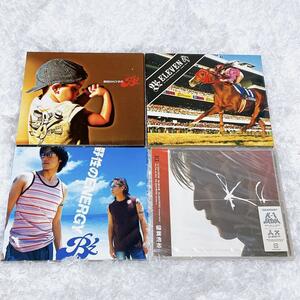B'Z Альбом 2 листы BigMachine Eleven +2 дополнительные бусины Hiroshi inaba K1