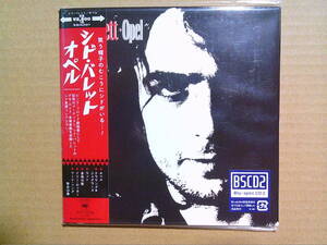 SYD BARRETT[OPEL]CD紙ジャケ