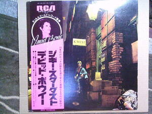 DAVID BOWIE[jigi-* Star dust ]LP PINK with belt 