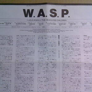 W.A.S.P. [ヘッドレス・チルドレン]CD 帯付の画像4