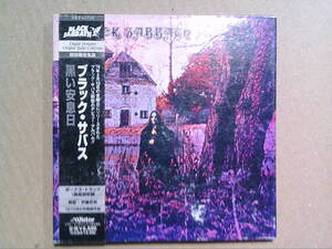 BLACK SABBATH[黒い安息日]CD紙ジャケ 初回生産限定 