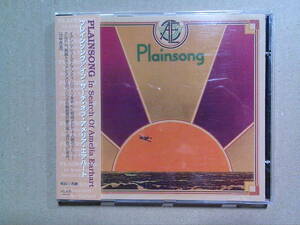 PLAINSONG[イン・サーチ・オブ・アメリア・エアハート]CD 
