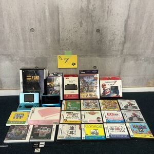 ［ゆec］新品中古品 ジャンク DS 3DS 本体 ゲームソフト アクセサリー ハンドル まとめて ソフト17本 本体3個 その他3個 ケースなし3個