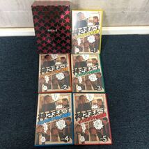 【に.ec】DVD 神さまぁ～ず DVD-BOX 全5巻 神さまぁーず 中古 ディスク綺麗_画像2