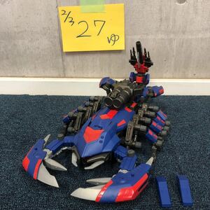 ［ゆec］現状品 TOMY ZOIDS ゾイド デススティンガー サソリ型 旧ゾイド 昭和レトロ プラモデル 完成品 動作未確認 