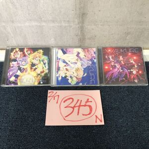 【に.ec】CD ワルキューレ WALKURE 3セット マクロスTrap! DVD付き アルバム マクロスΔ(デルタ とまらない attack